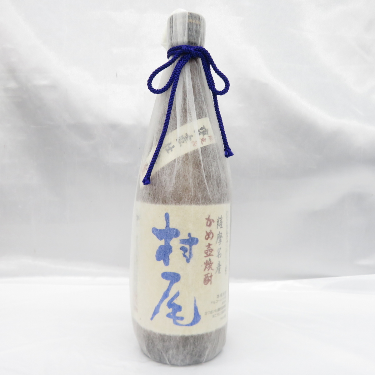 村尾 焼酎 ANA国際線 限定パッケージ 750ml2本セット 【安心発送