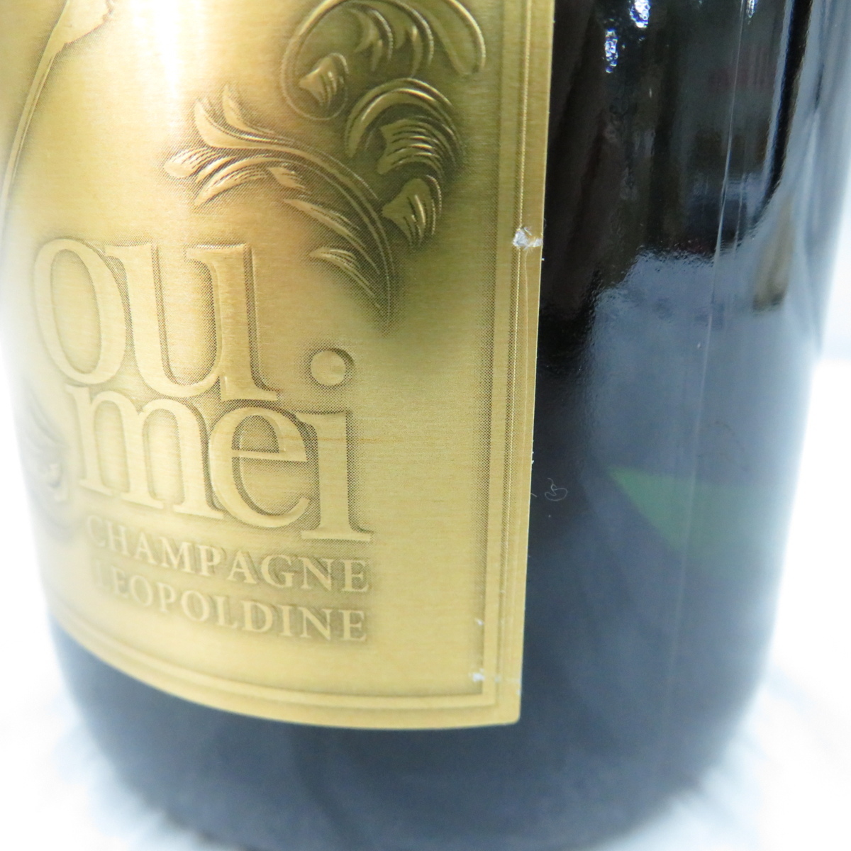 未開栓】Soumei ソウメイ ブリュット シャンパン 750ml 12.5 未開栓】Soumei ソウメイ ブリュット シャンパン 750ml 12.5