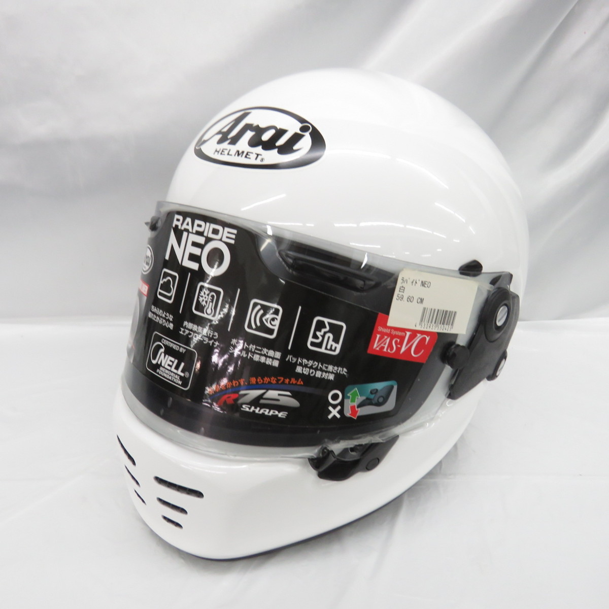 美品】Arai アライ ラパイドネオ Lサイズ