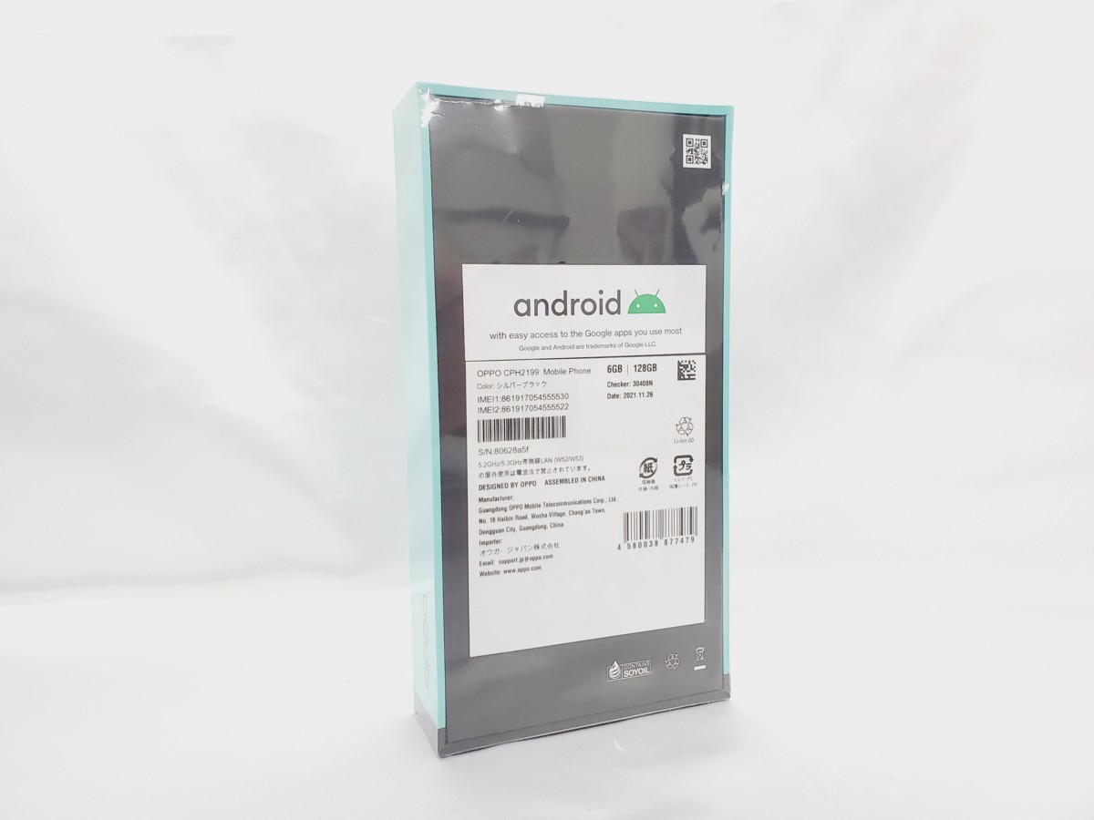未使用品/未開封】国内版 SIMフリー スマートフォン OPPO Reno5 A 5G