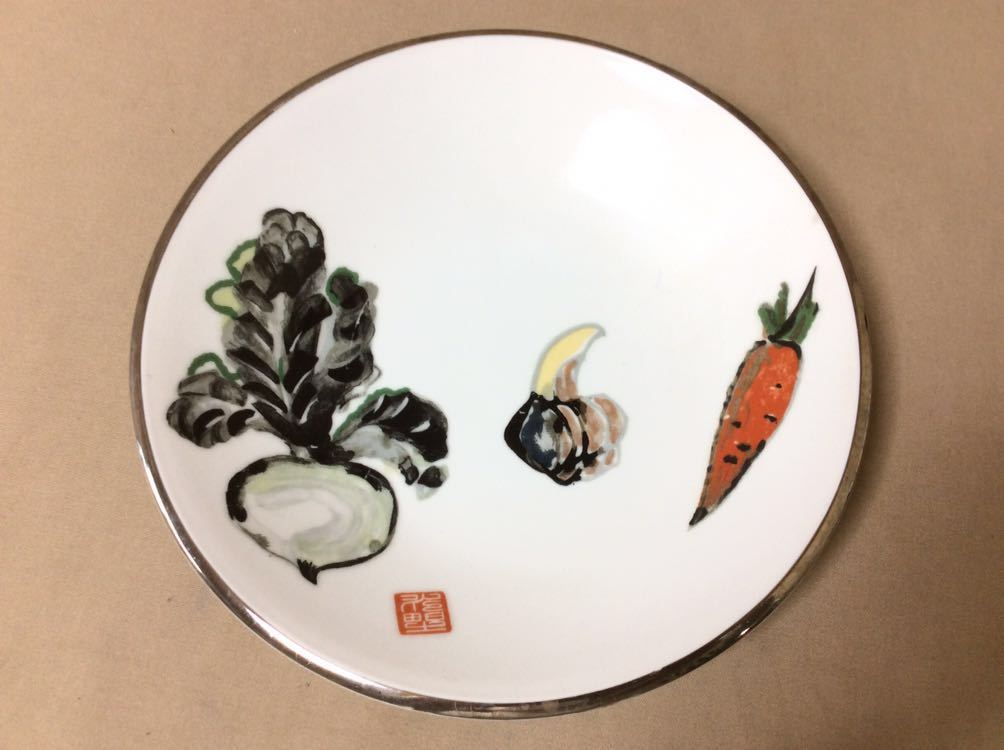 QE5200/中皿 野菜の図 3枚 Marumizu MIZUNO TOKI 日本製 陶器の画像4
