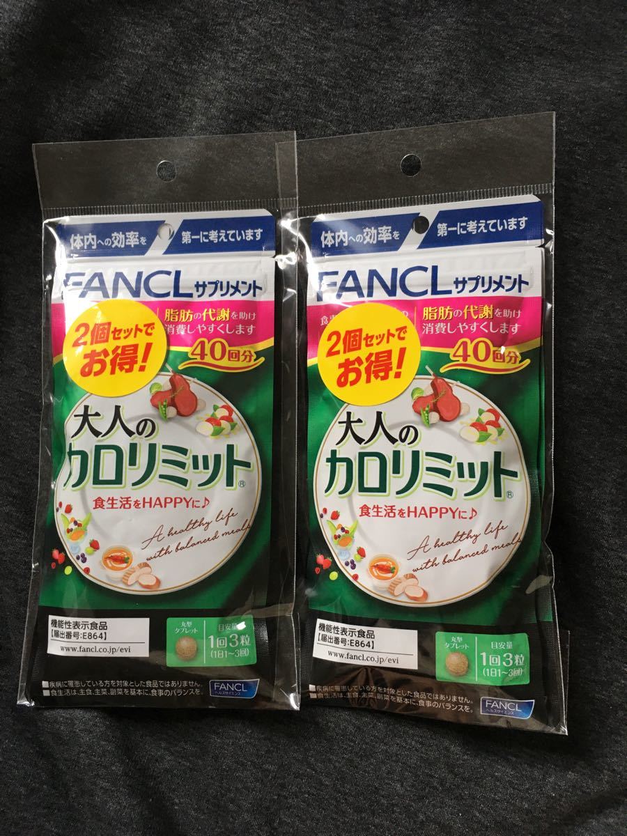 公式通販 フラッグピックC 万国旗 24本 8カ国 料理 お子様ランチ 飾り