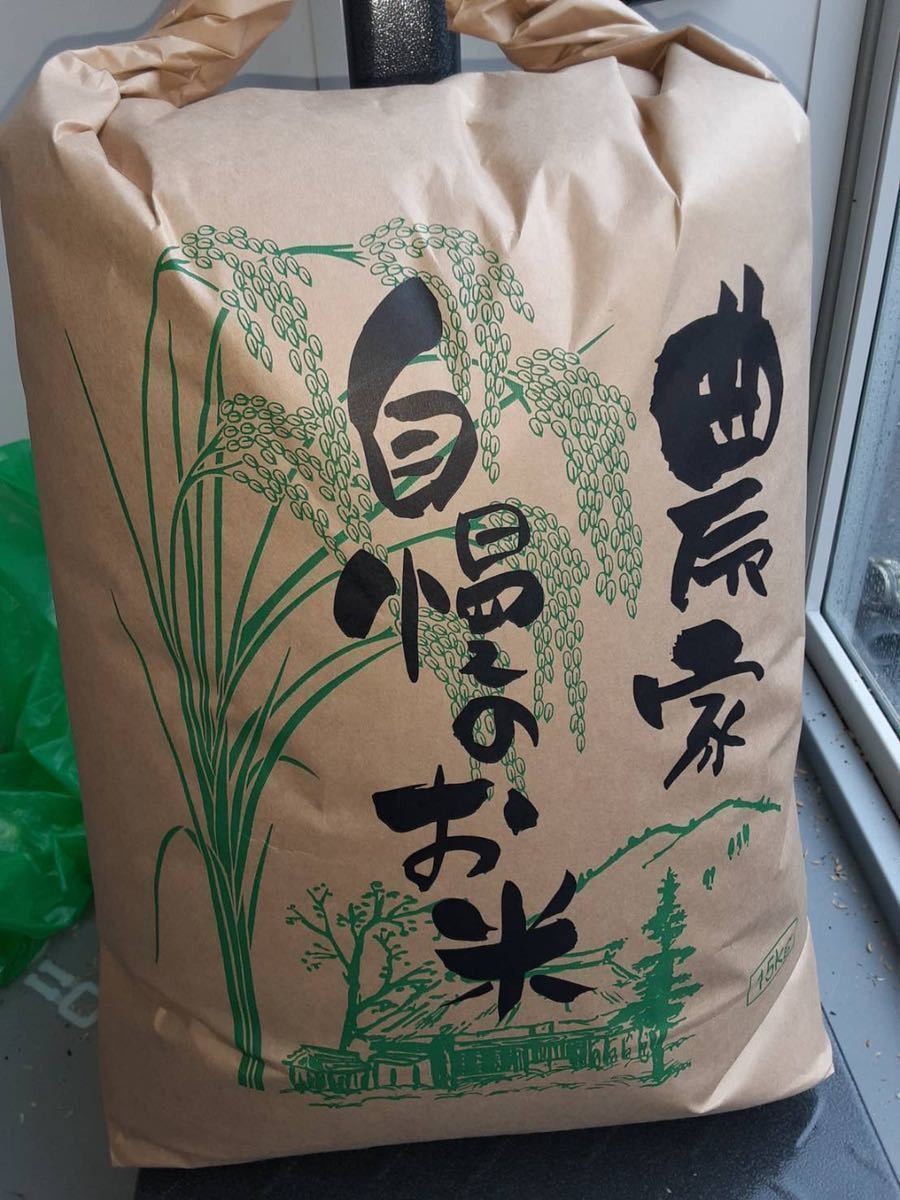 新米15kg玄米！送料無料！格安！令和3年茨城産コシヒカリ　ブレンド米　限定1 残り僅か　おいしい_画像3