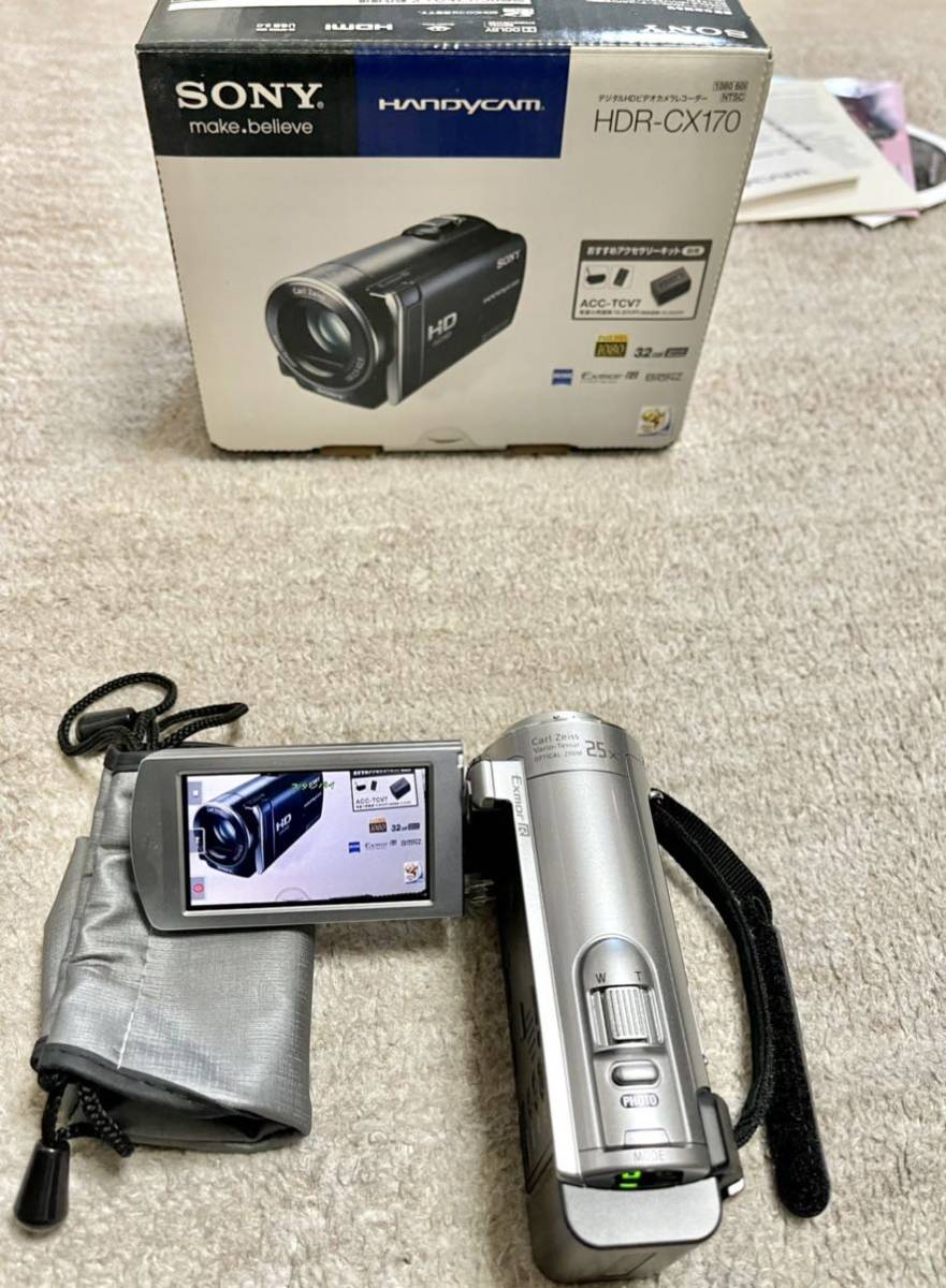 カメラ ビデオカメラ 最安値に挑戦！ デジタルビデオカメラ SONY HDR-CX170 付属品全てあり 