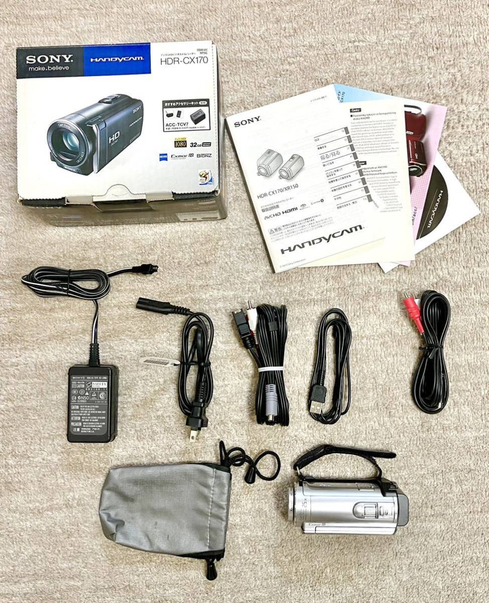 ヤフオク! - ソニー SONY HDR-CX170 デジタルHDビデオカ...