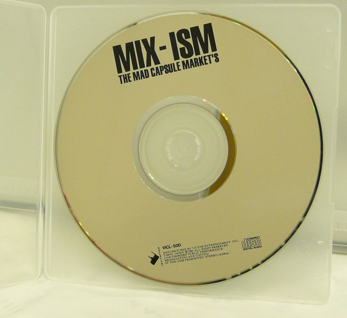 CD♪ジャンク◆USED◎The Mad Capsule Markets -ザ・マッドカプセルマーケッツ-◆MIX-ISM [廃盤](VICL500)◆ ◎管理CD1698の画像2