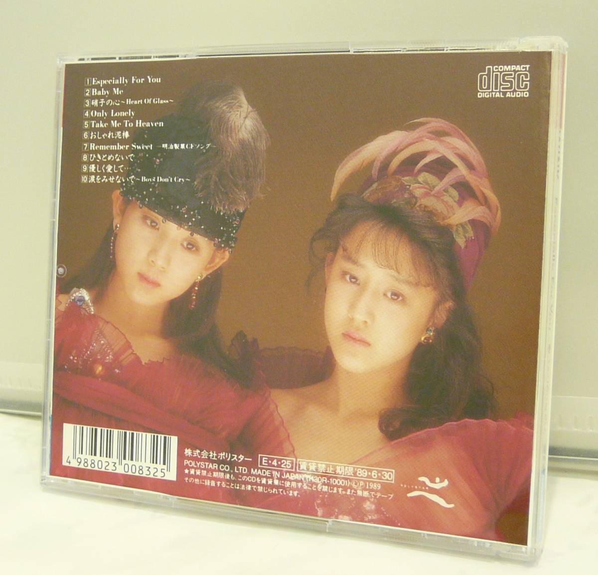 CD♪ジャンク◆USED◎WINK -ウィンク-◆Especially For You ～優しさにつつまれて～(H30R10001)◆ ◎管理CD1691_画像2