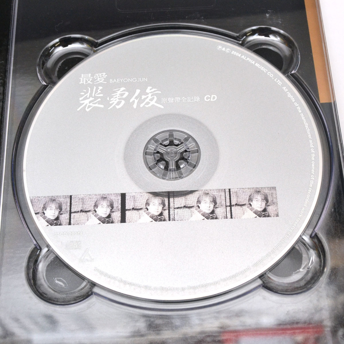 ◆[CD] 最愛 裴勇俊 原聲帯全記録(CD+VCD) 台湾盤 ペ・ヨンジュン出演作サントラ集 [S202239]_画像7