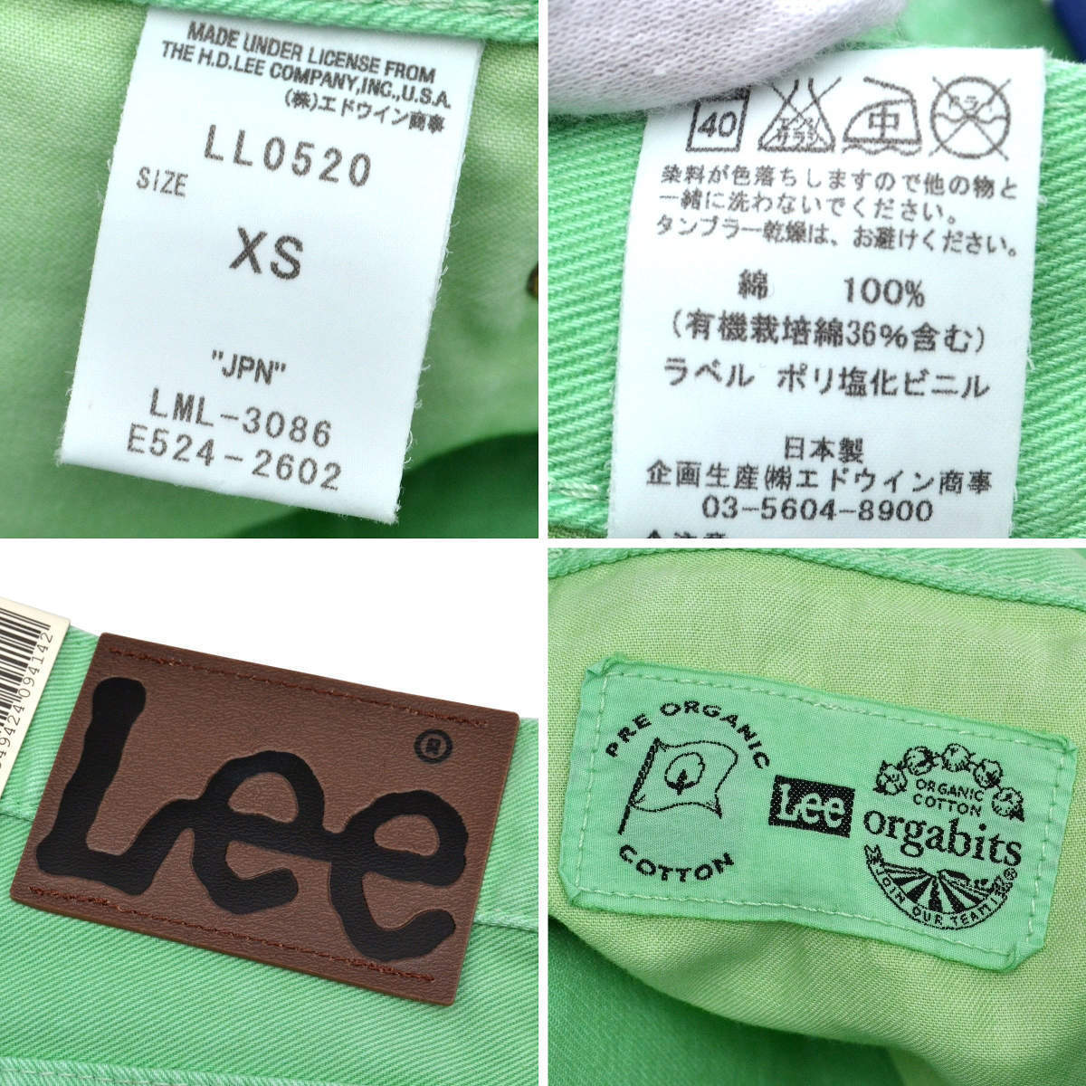 ◆Lee リー デニム ショート パンツ バンダナ (SIZE：XS) ★2点セット インディゴ/ライトグリーン レディース [S102957]_画像9