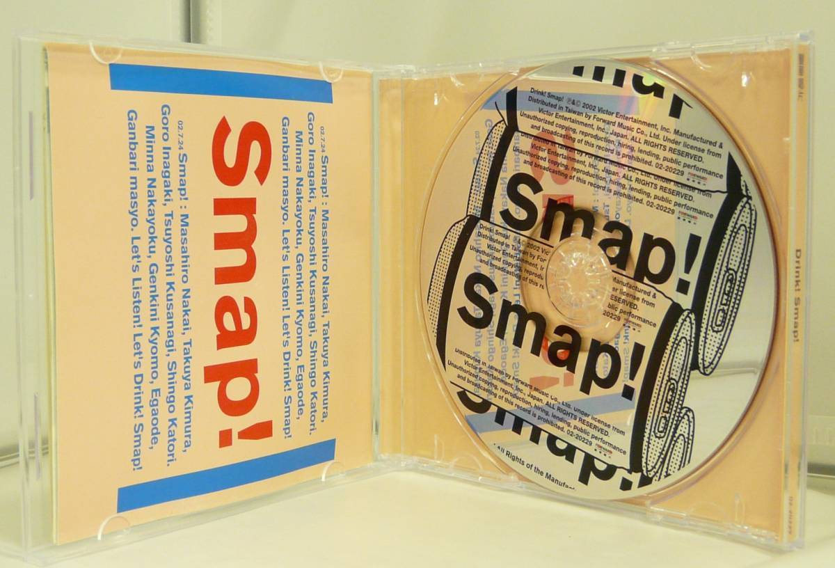 CD♪USED◎團體成員 -SMAP- ◆Samp 015- Drink! Smap! [豐華唱片◆輸入盤](220229)◆ ◎管理CD1594_画像4