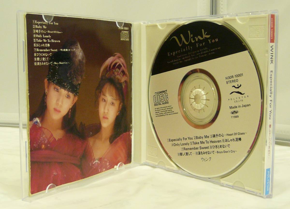 CD♪ジャンク◆USED◎WINK -ウィンク-◆Especially For You ～優しさにつつまれて～(H30R10001)◆ ◎管理CD1691_画像4