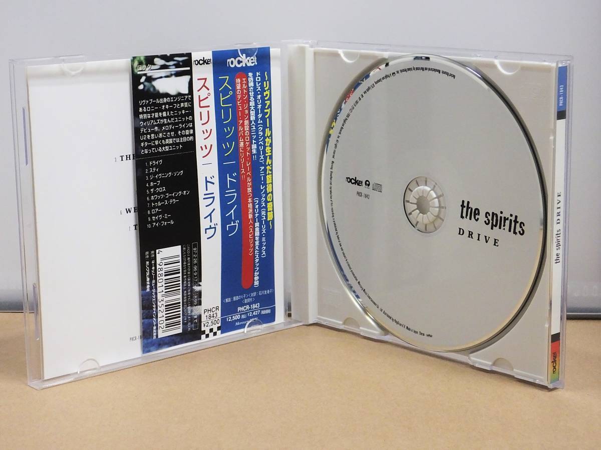 CD♪USED◎国内盤◆　the　spirits スピリッツ　◆　DRIVE　(PHCR1843)　◆ ◎管理CD1875_画像4