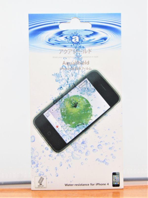 ☆　未使用　◆　アクアシールド　防水フィルム　iPhone4　（ASR-05P）◆◎管理20H-T16_画像1