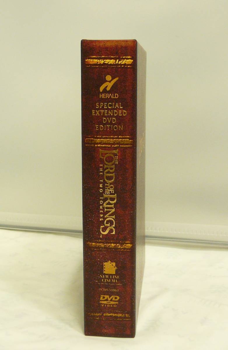 DVD♪USED◎◆ロード・オブ・ザ・リング 二つの塔 スペシャル・エクステンデッド・エディション [BOXケース◆４DISC]◎管理D1028_画像2