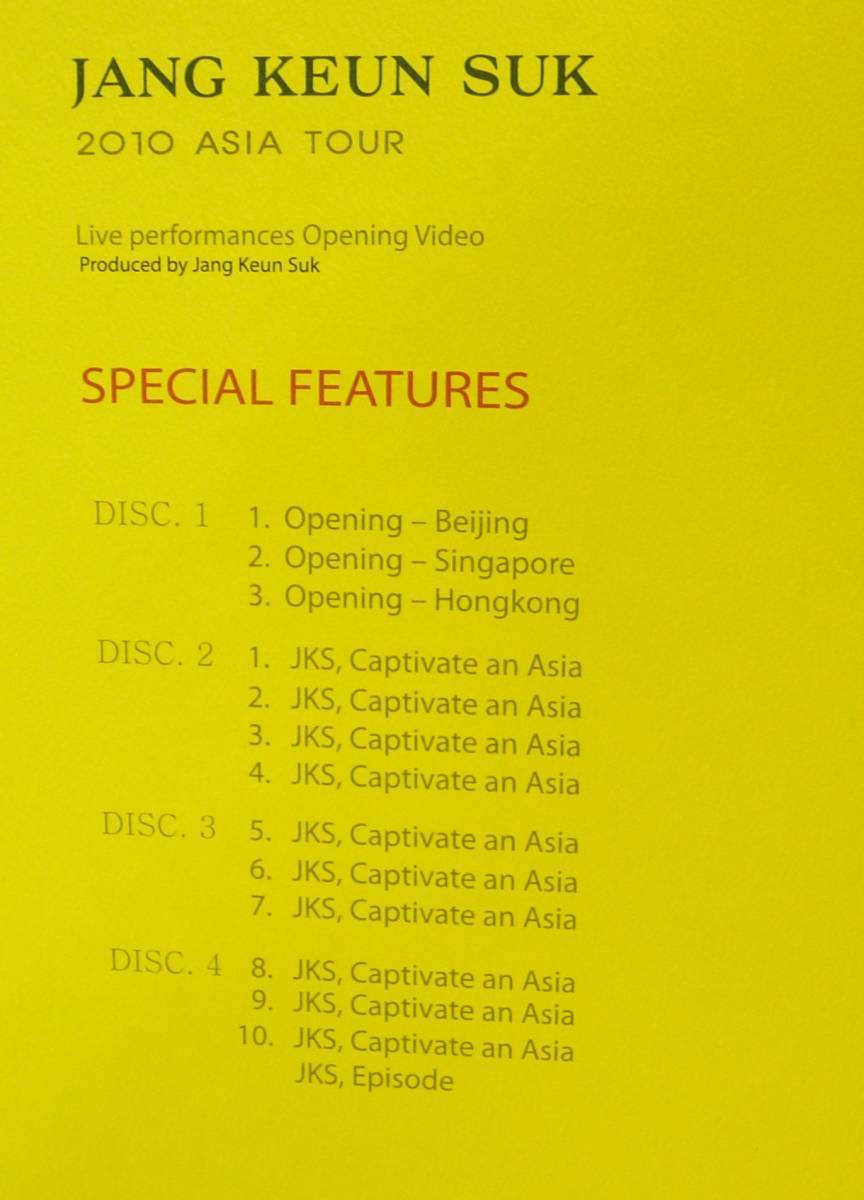 DVD♪USED◎　JANG KEUN SUK -チャングンソク-　◆　2010 ASIA TOUR [4DISC◆韓国盤]　◆ ◎管理D925_画像5