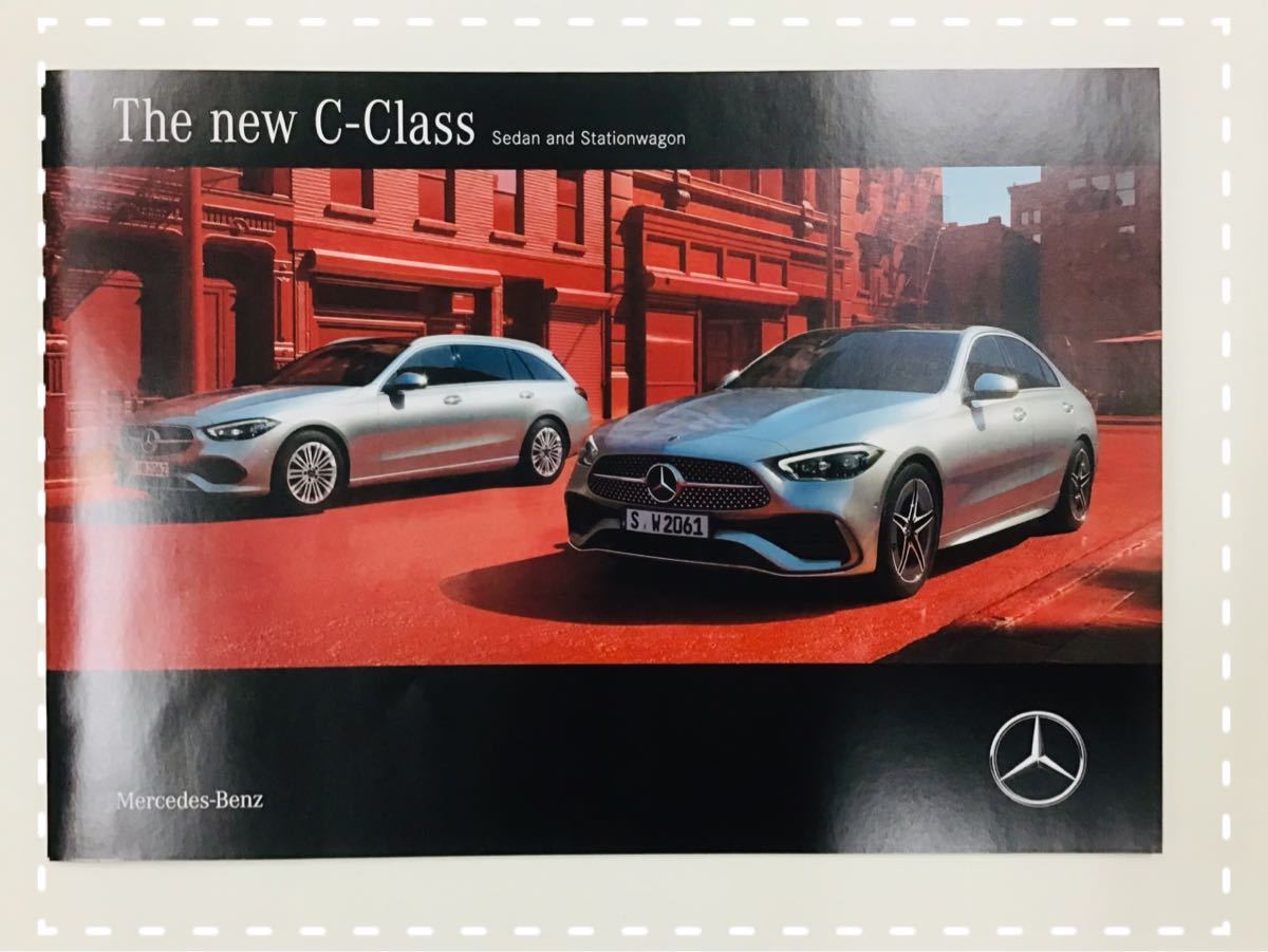 メルセデス・ベンツ C-Class W206 S206 2021.06 / Cクラス セダン ステーションワゴン カタログ 新型 Mercedes-Benz_画像1
