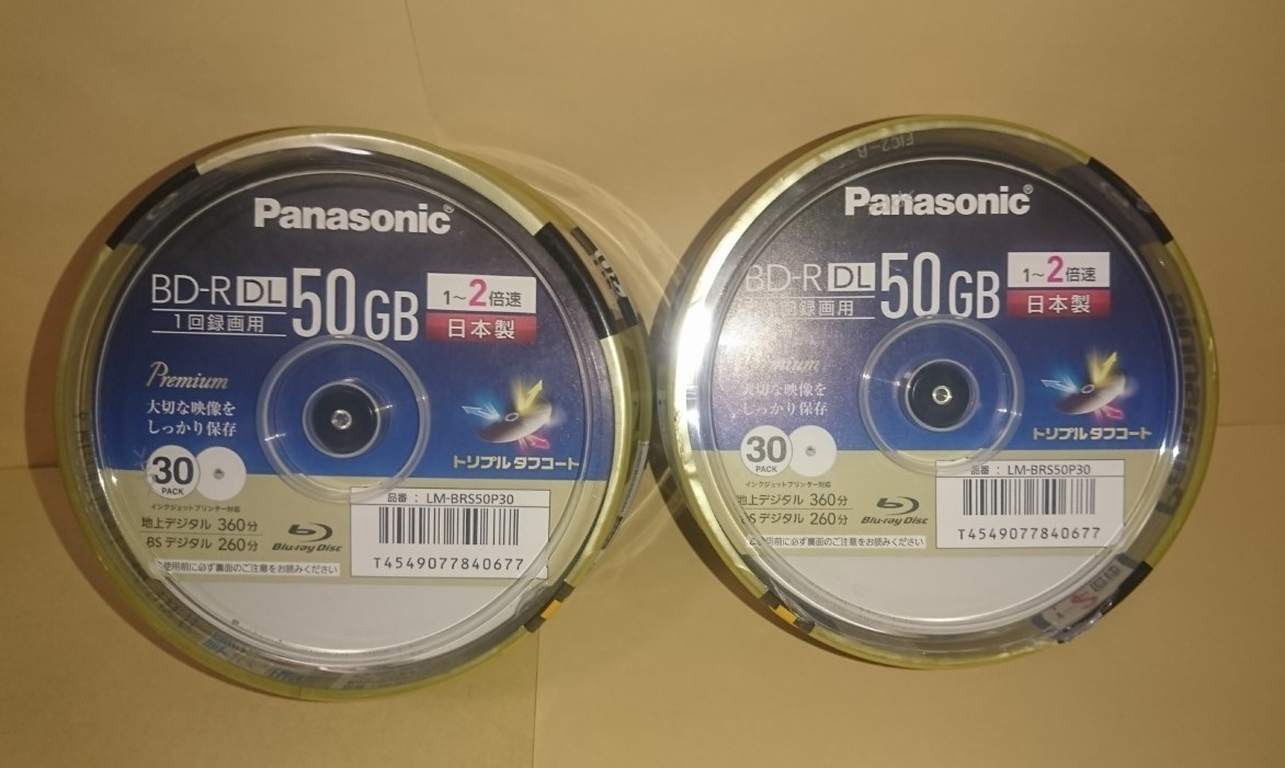 新品)(60枚)Panasonic BD-RE DL 50GB パナソニック-