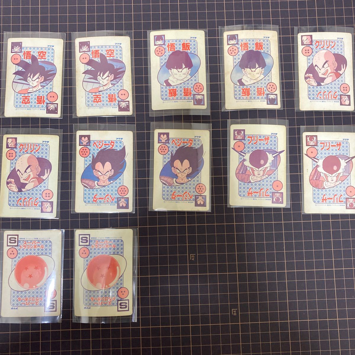 ドラゴンボール キラカード 12枚セット アマダ claylogix.com