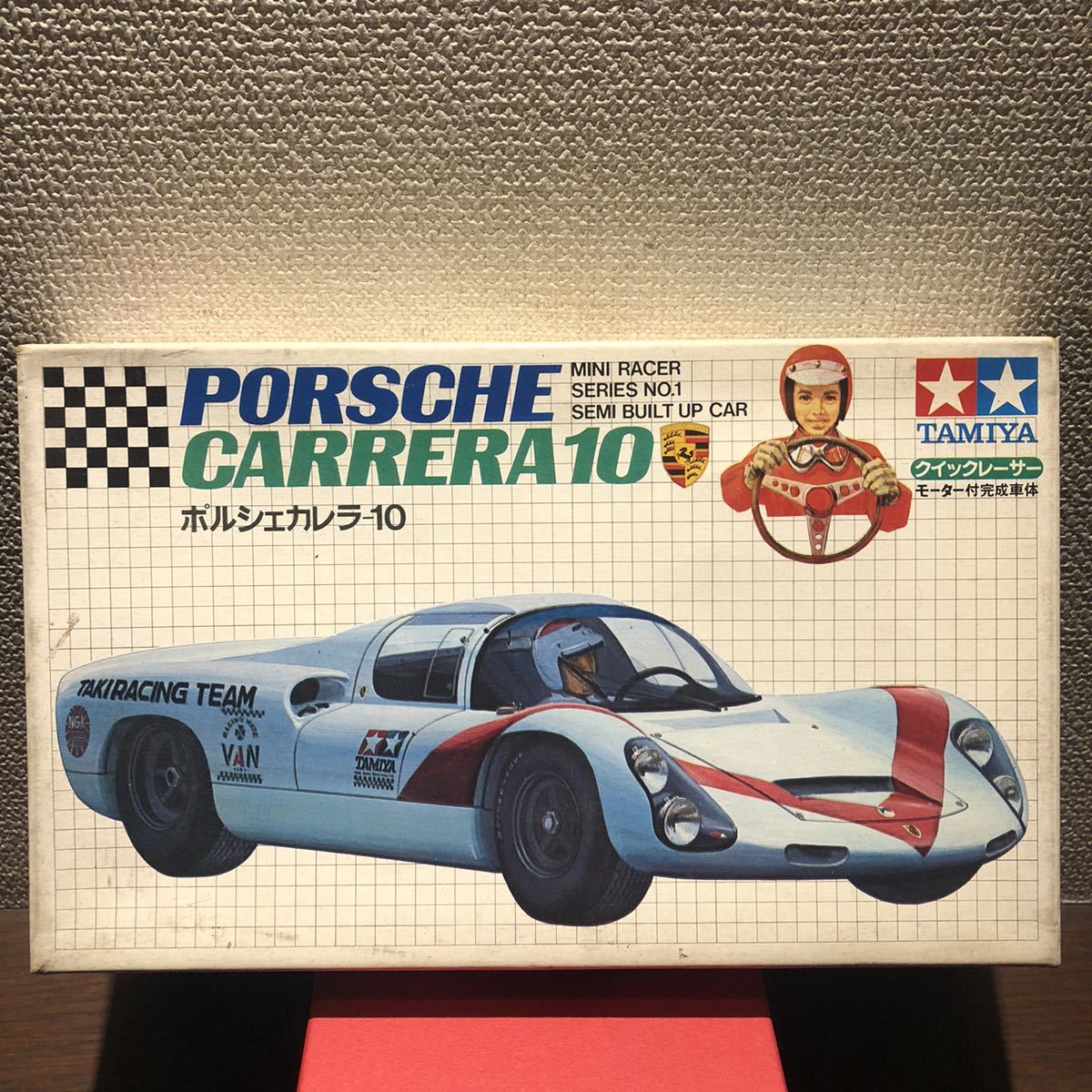 タミヤ TAMIYA 1/32 クイックレーサーシリーズ ポルシェ カレラ タミヤ TAMIYA 1/32 クイックレーサーシリーズ ポルシェ カレラ