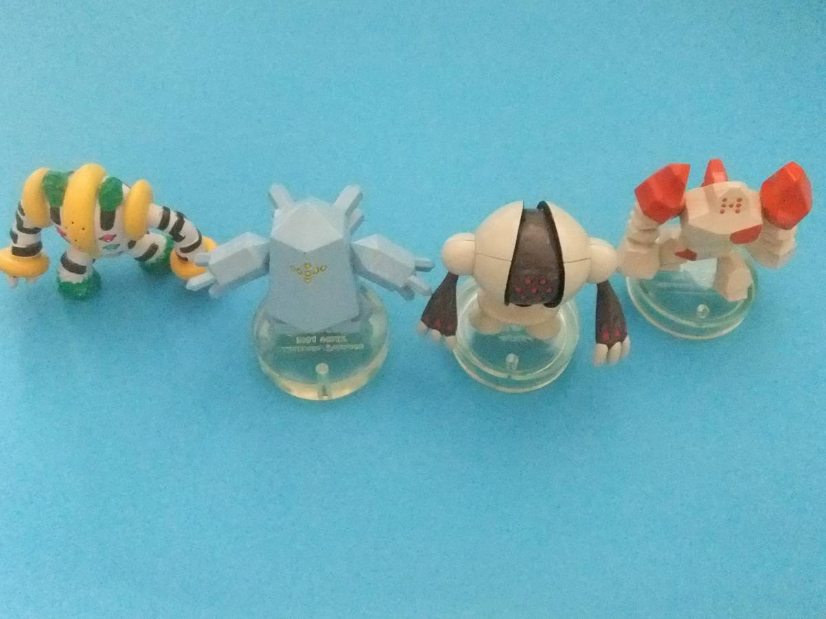 新しく着き ポケモンセンターオリジナル ポケモンドールズ レジスチル