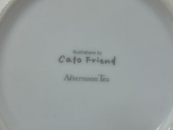 [ cheap * prompt decision ]Afternoon Tea Cato Friend salad bowl circle plate diameter 13.5cm height 7cm
