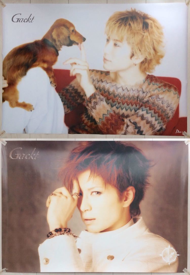 送料無料☆Gackt ガクト ポスター 11枚セット A1 B2 hyde 非売品 送料無料☆Gackt ガクト ポスター 11枚セット A1 B2 hyde 非売品