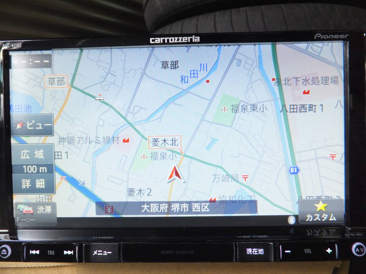 carrozzeria pioneer パイオニア AVIC-RZ102 楽ナビ 2018年 データ VGA