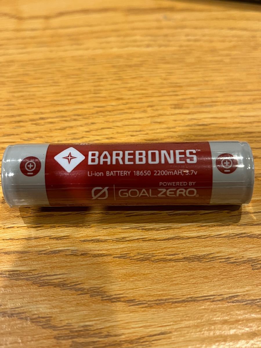 Barebones ベアボーンズ　ビーコンライト　バッテリー　ケース付
