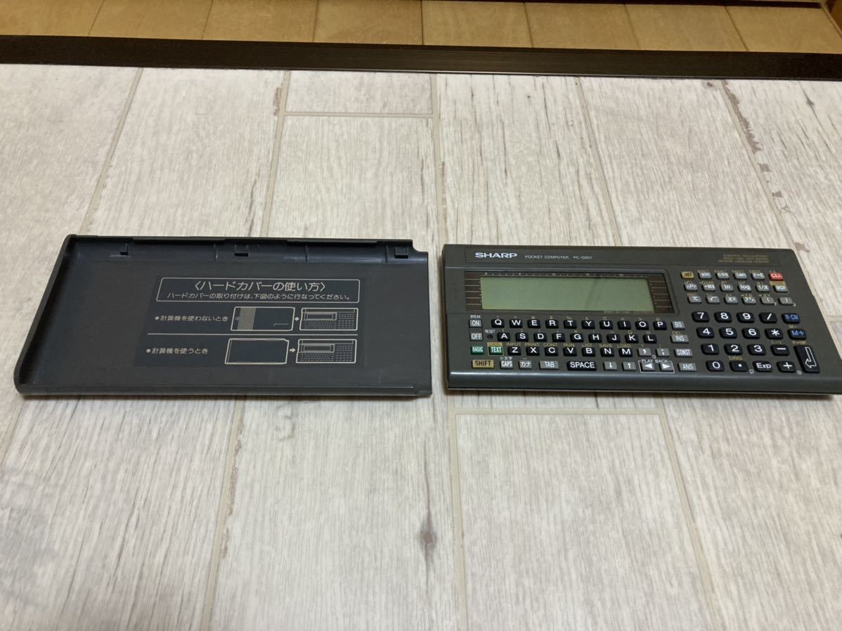 【ジャンク】ポケコン　シャープ　PC-G801 送料無料_画像2