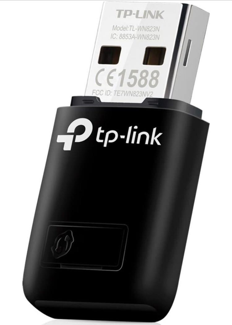 TP-Link 無線LAN子機 11n/g/b対応 300Mbps Mac OS/Windows対応 USB2.0 TL-WN823N 