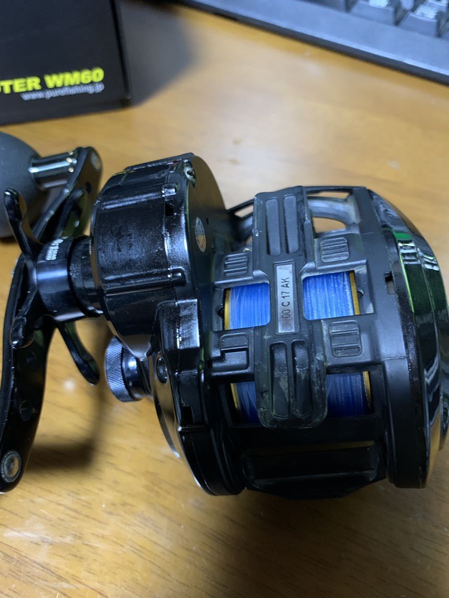 アブガルシア ビッグシューター WM60 右ハンドル 遠投カゴ釣り 両軸