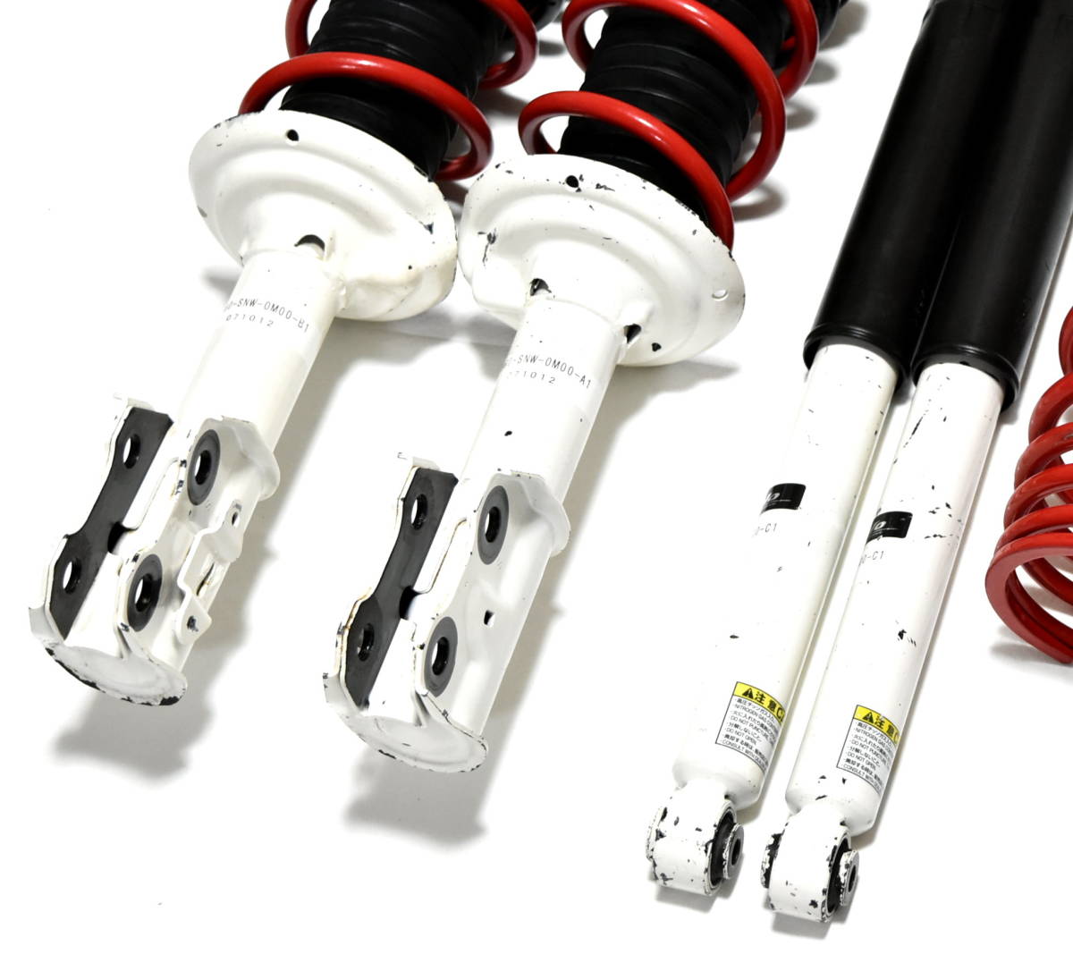 Fd2 シビック Type R モデューロ サスペンションキット 税込 Honda Access Modulo スポーツサスペンションキット タイプr Fd1 Fd3 Product Details Yahoo Auctions Japan Proxy Bidding And Shopping Service From Japan Fd2 シビック Type R モデューロ サスペンションキット 税込 Honda Access Modulo スポーツサスペンションキット タイプr Fd1 Fd3 Product Details Yahoo Auctions Japan Proxy Bidding And Shopping Service From Japan