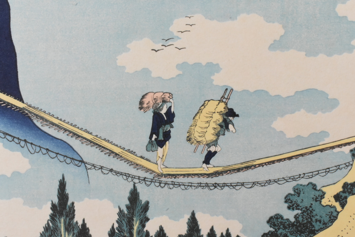 江戸時代後期の浮世絵師 葛飾北斎 木版画 名撰集より「飛越の堺つりば