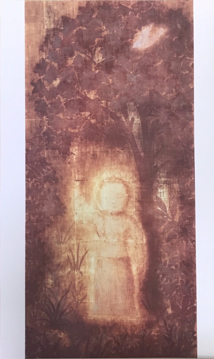 文化勲章受章画家! 平山郁夫 複製画 「楽土」 1965年 【正光画廊】-