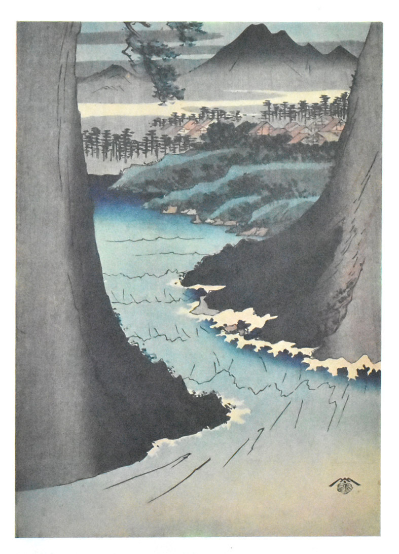三大浮世絵師:安藤広重 木版画 名作日本の風景版画 「甲陽猿橋之図