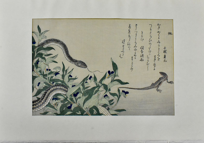 通販人気 ヤフオク! - 三大浮世絵師 喜多川歌麿 純手刷木版画 「団扇も