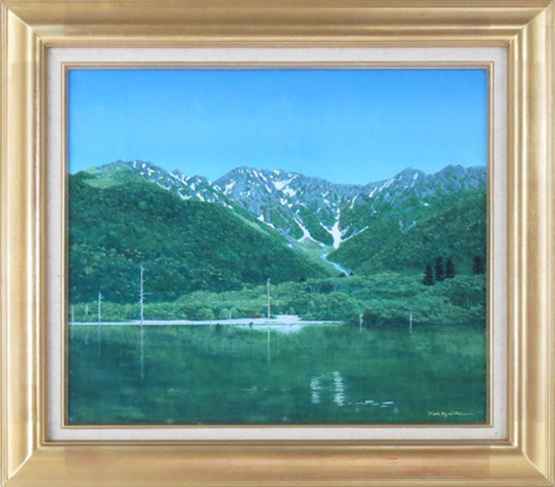 海を描いて人気の画家！爽やかな上高地・大正池の朝の作品です。　大槌隆　１０号　「上高地（大正池）」