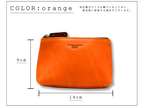 CALF カーフ 本革 レザーポーチ 【Sサイズ オレンジ orange】 日本製 カード入れ 皮革 小物入れ 皮革 Leather 橙_画像5