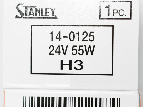 ハロゲン 24V 55W H3 T10 PK22s 14-0125 スタンレー STANLEY ハロゲンバルブ 1個_画像4
