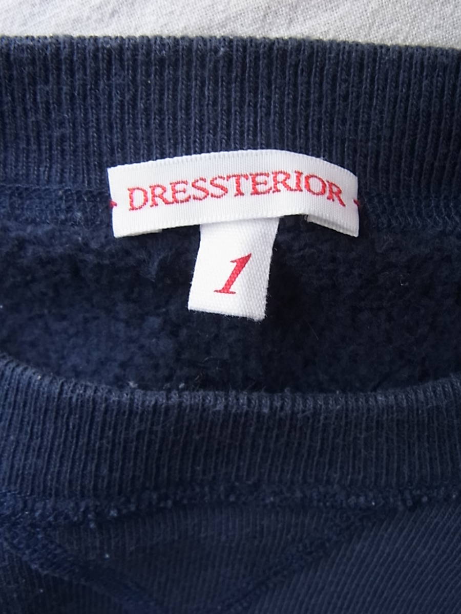 DRESSTERIOR 　ドレステリア　吊り裏毛　スウェットシャツ　サイズ 1 　日本製　ネイビー_画像4