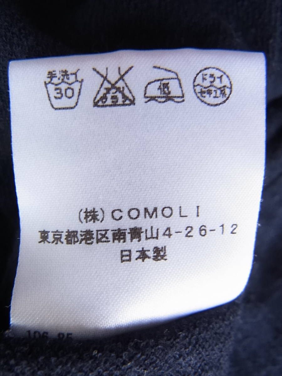 COMOLI コモリ　ポケット付き　ワイドシルエット　長袖Tシャツ　サイズ 0　 日本製 　ネイビー_画像6