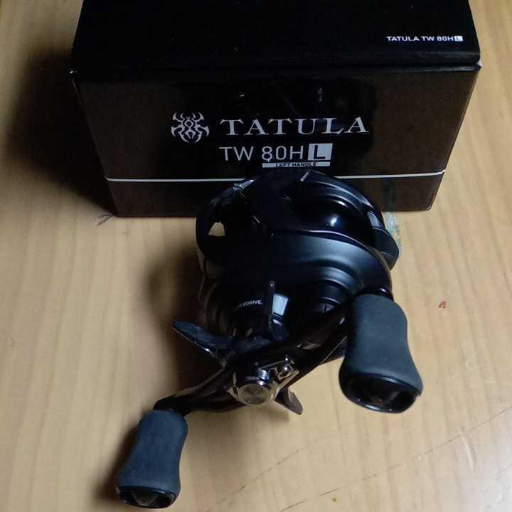 ダイワ Daiwa 22 タトゥーラ TW 80H 未使用 カスタム品-