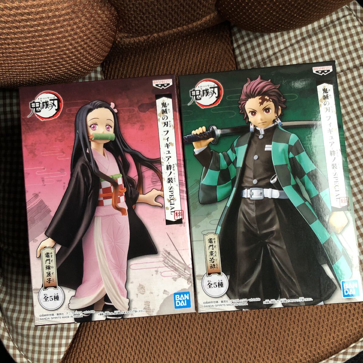 鬼滅の刃 絆ノ装SPECIAL フィギュアセット - コミック/アニメ 鬼滅の刃 絆ノ装SPECIAL フィギュアセット - コミック/アニメ