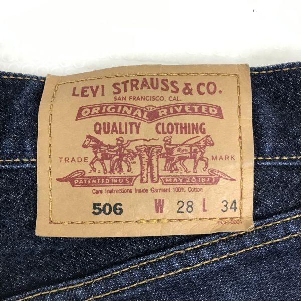 リーバイス/Levi's★506-0201/デニムパンツ/ジーンズ【メンズW28/股下87cm】◆BG362_画像3