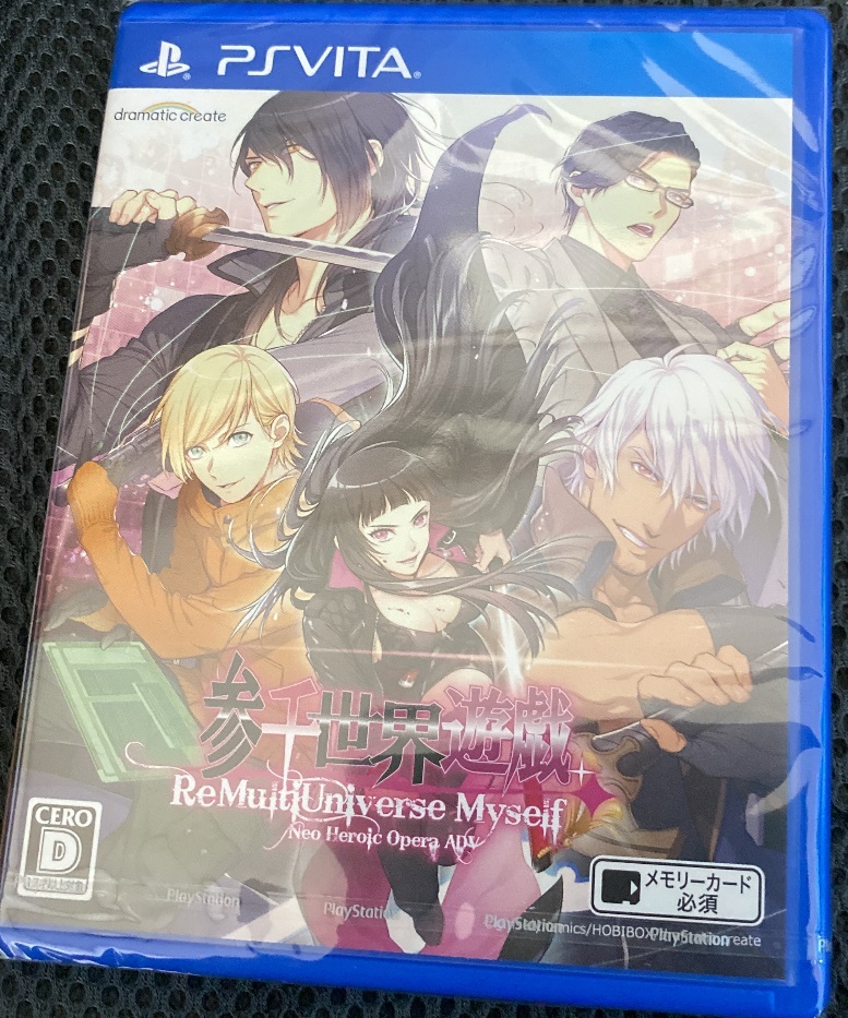 経典 〜Re 参千世界遊戯 Multi 新品 Myself〜 Universe PS Vitaソフト