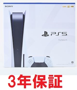 愛用 本体 PS5 新品未使用 通常版 5（CFI-1100A01) PlayStation 