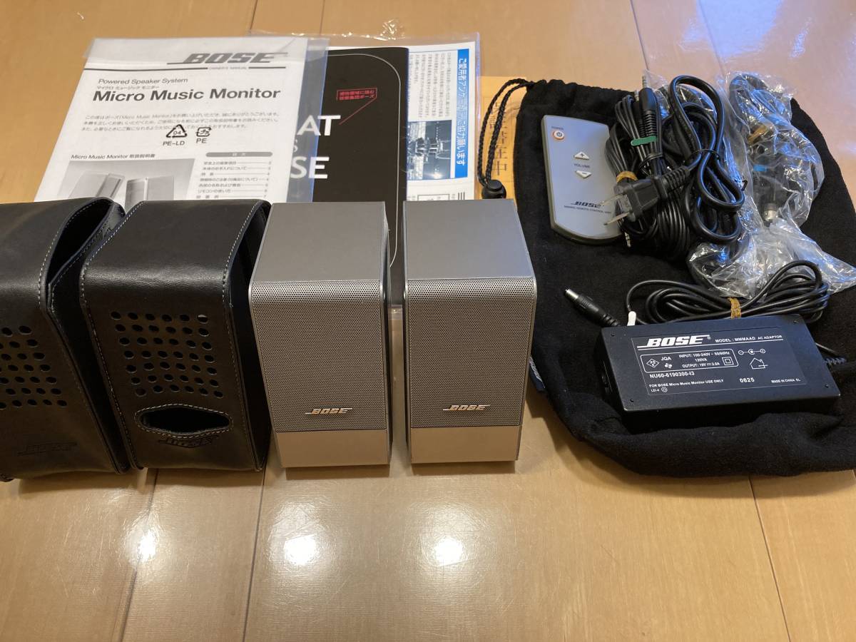 BOSE マイクロミュージックモニター M3 | coloradocreativecorridor.com
