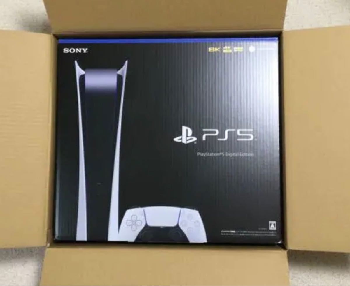 PS5 デジタルエディション 新品未開封 3月購入 - library.iainponorogo