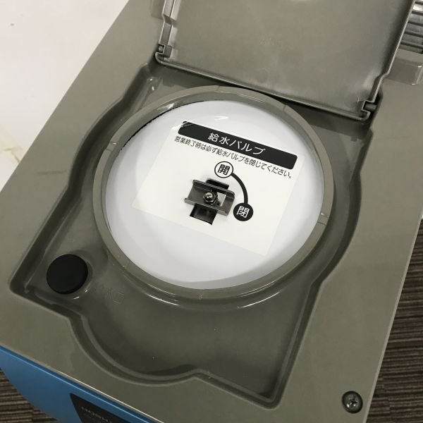 41%割引贅沢 ホシザキ コールドウォーターディスペンサー DIW-30A-P ...