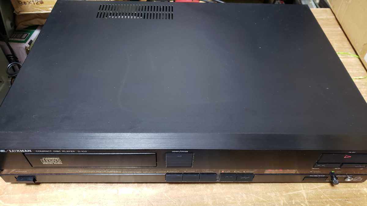 Yahoo!オークション - ALPINE/LUXMAN CDプレーヤー D-103 ジャンク Yahoo!オークション - ALPINE/LUXMAN CDプレーヤー D-103 ジャンク